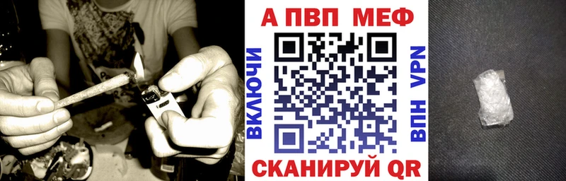 Купить Сретенск КОКАИН  Меф  ГАШ  Каннабис 