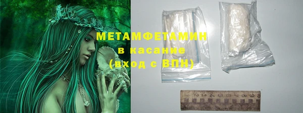 прущая мука Баксан