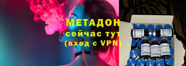 mdpv Беломорск