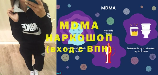 прущая мука Баксан