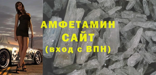 прущая мука Баксан