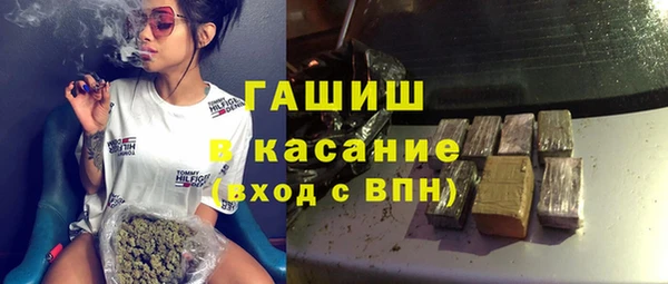 прущая мука Баксан