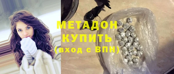 дмт Белоозёрский